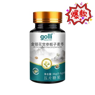�S��ֱ�Nһ�����l �����y���h���d����������Ƭ�ǹ�60Ƭ