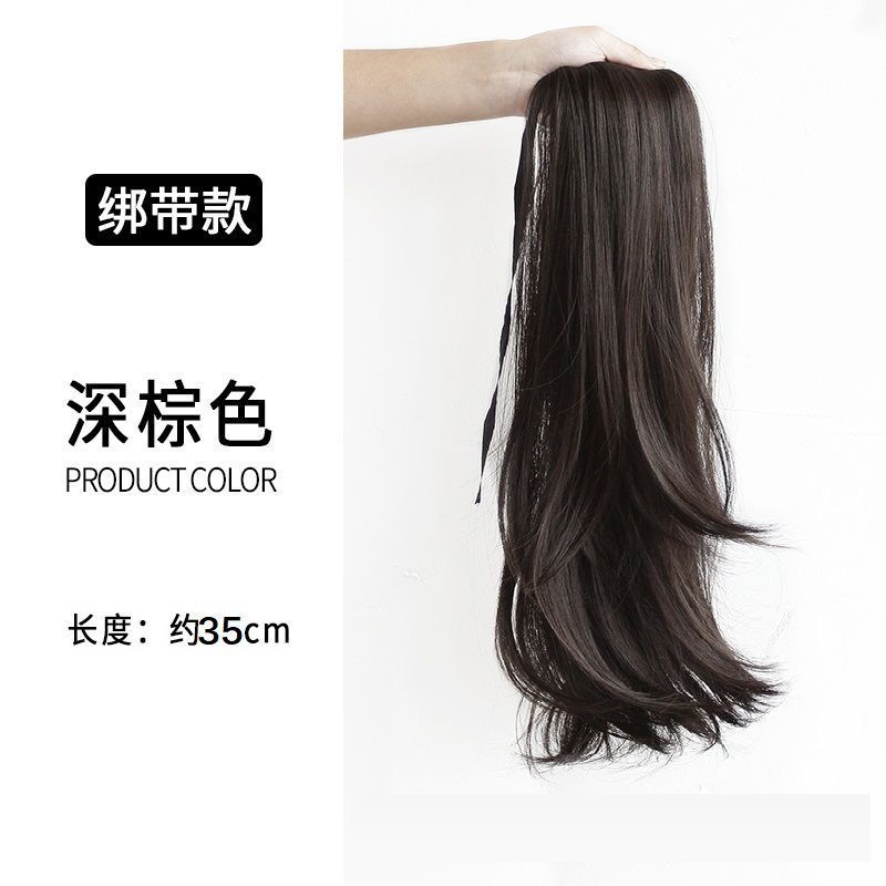 Tape Micro-Roll Ponytail -35cm-Dark Brown