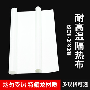 ���C�C�͸ߜ�Ĥӡ���C���Dӡ�ߜؼ���ϙC���Ἀ�C�����Dӡ���᲼