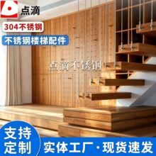 悬空吊木板踏步护栏收紧器楼梯钢丝绳接头拉紧器锁紧器防护连接头