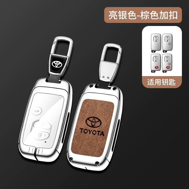Подходит для чехла ключа Toyota Camry Corolla Thunder Rongfang RAV4 Weilanda Asia Dragon Front Landa Ruifang