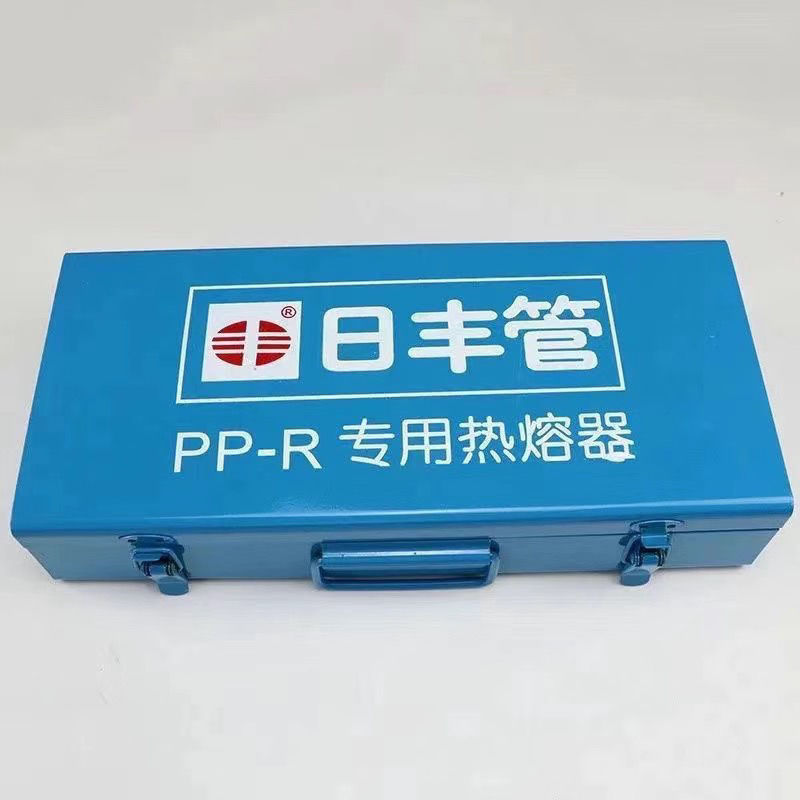 soldador de tubería de fusión en caliente genuino PPR de NIFENG máquina de fusión en caliente de tubería de agua de alta potencia máquina de fusión en caliente de ingeniería hidroeléctrica