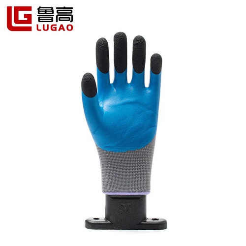 Latex gloves, breathable king, enhanced finger wear-resistant and slip-resistant protective gloves, construction site protective gloves, wholesale for workers