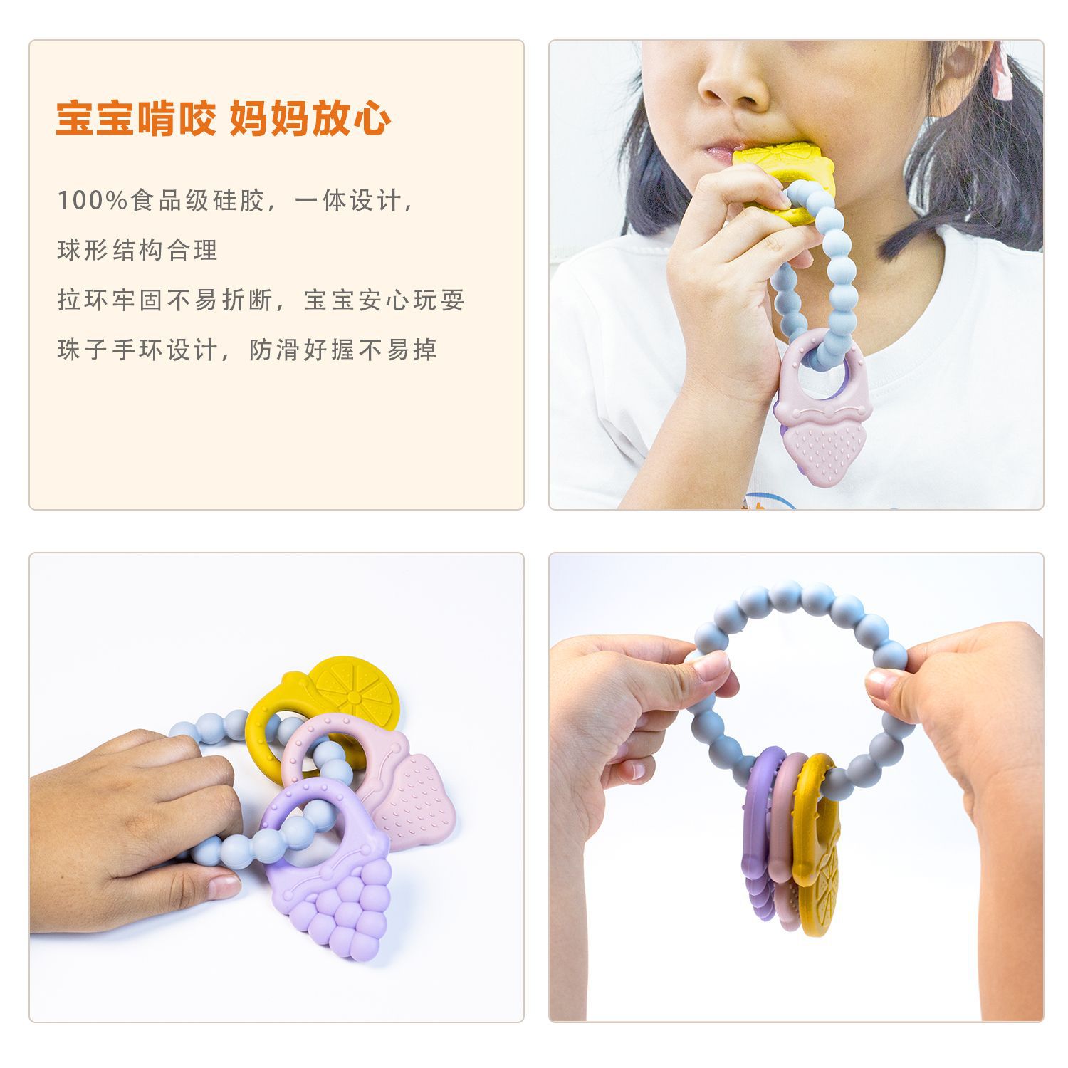 Nuevo producto gel de dientes de silicona para bebés meses pequeños de 3 meses