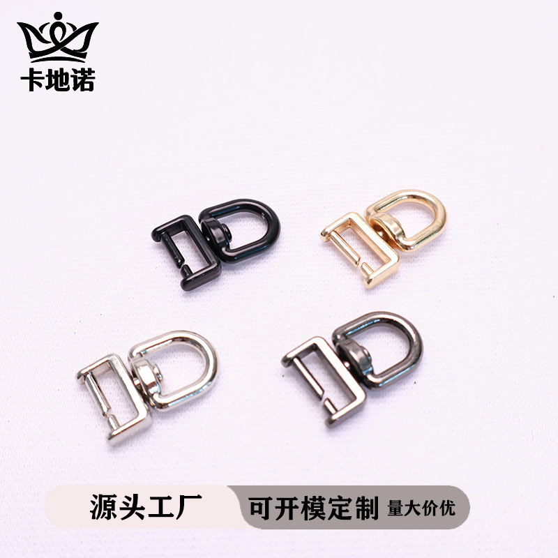 Mobile phone strap hook kit, phone case gasket buckle, hardware accessories, trendy bag hardware, direct sales from manufacturer