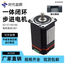 57һ�wʽ�]�h���M늙C��������ʽһ�w��늙C3.2N1000�����a��