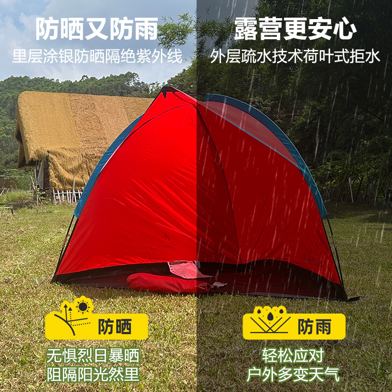 Transfronterizos al aire libre de una sola capa de doble mano para montar una tienda de campaña de campamento de 3 personas campamento de campo campamento de playa tienda de campaña de viaje