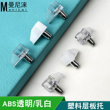 5mmόӰ ɫƙм͸ФӰ