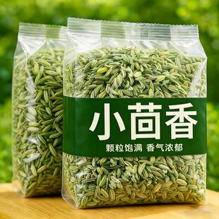 ���xС����50g�o��ѬС�����w�����ϽM�ϰ˽ǹ�Ƥ������؛����