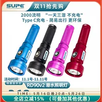 SCUBALAMP RD90 V2 2000 люмен фонарик для дайвинга осветительная лампа полифокус черный водный светильник для ночного дайвинга