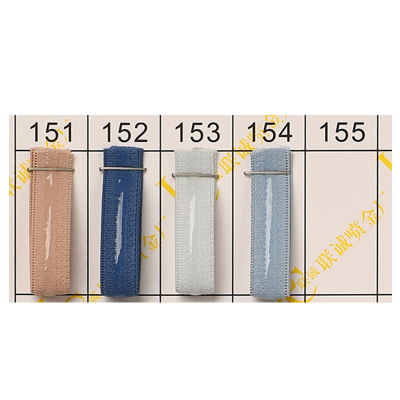 1cm * 151-154 * 탄성 밴드 접착제 드롭