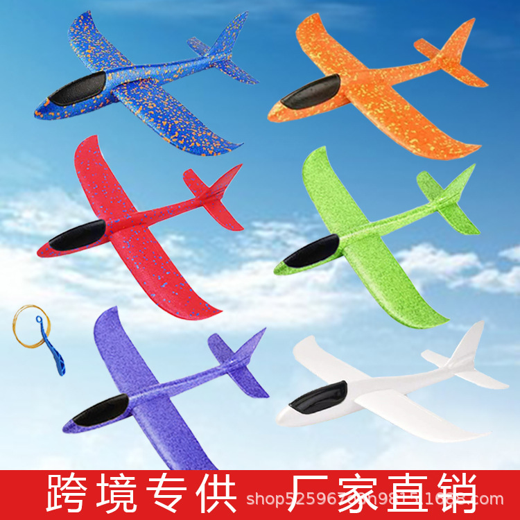 Transfronterizo de alta calidad gran mano lanzando planeador de espuma al aire libre lanzando aviones deslizante equipo de ciencia y educación puede ser modificado modelo de avión