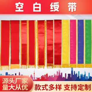 �R��ֲ�qؕ���I���S�R���Y�xӡ�־R���հ׾R���ӹ��� �ƏS�����l