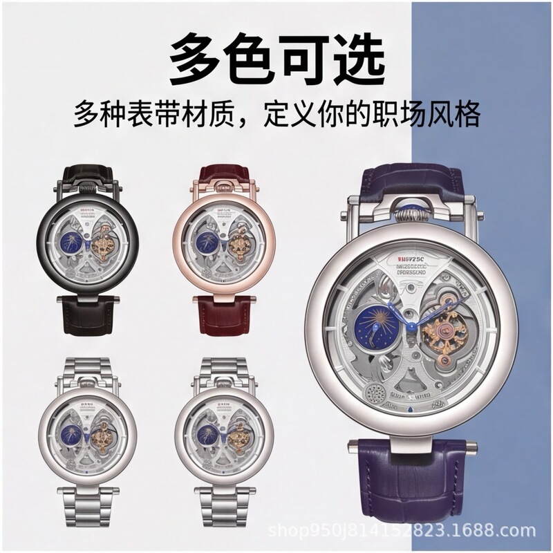 Dropshipping Men's Mechanical Large Dial Watch Waterproof 30m Stainless Steel Round Genuine Leather Strap Fashion Business Ready Stock