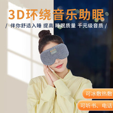 �羳������3d���w�{�����������ڹ��o��͸��˯��������������3D