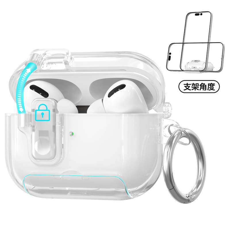 Apple airpods4保護ケース、透明pro2イヤホンソフトケース、airpodspro3イヤホン保護カバーに適しています。|undefined