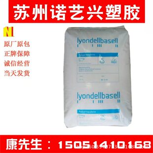 �����°����� LDPE 3020D�D��������ϩ �ͻ��W�t���o�� ��Ĥ �Ͳ�