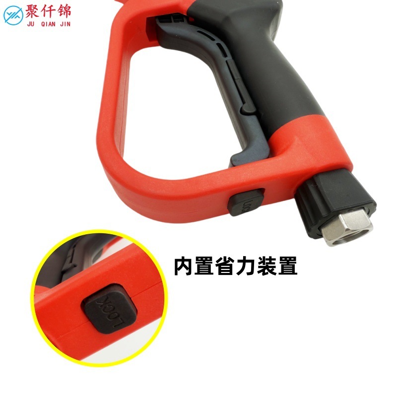 New High-Pressure Cleaning Machine Car Wash Water Gun with Copper Valve, Anti-Tangle Quick-Connect Spray Head, Water Spray Accessories with Multiple Interfaces