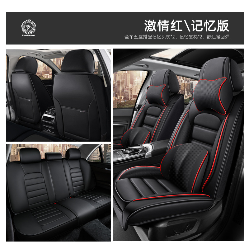 Breathable Nappa Leather | Universal Seat cushion, seat cover - black-red-five-seat-memory-foam-deluxe