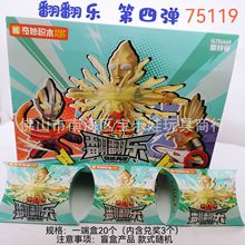 �����ľ�����ֿڴ�ƴװ��żä���к���ͯ���ջ�������