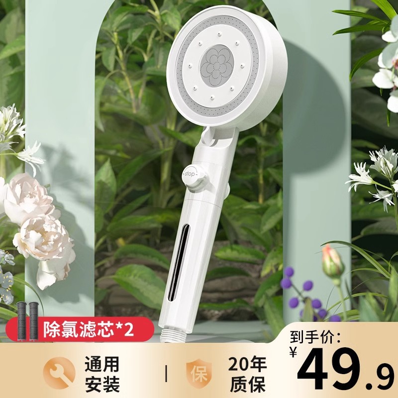 ѹͷùԡԡϴԡҼѹͷװ