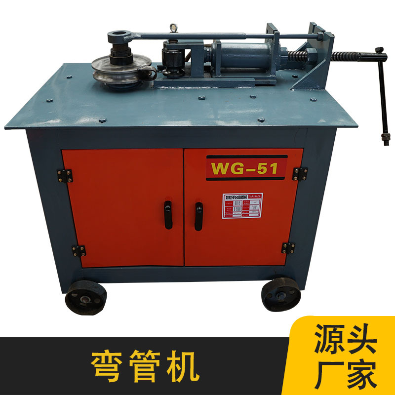 全自动三维弯管机 折弯机设备工厂 WG-38平台弯管机
