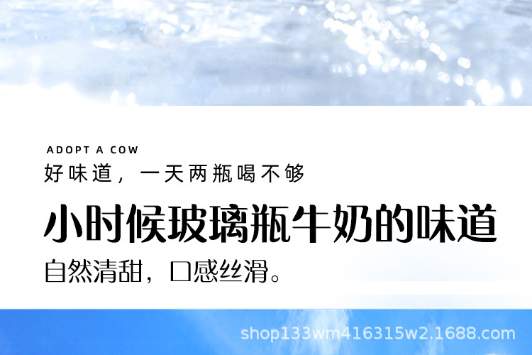 E-_Filez_蓝纯-柳叶包_200ml蓝纯-柳叶包_产品