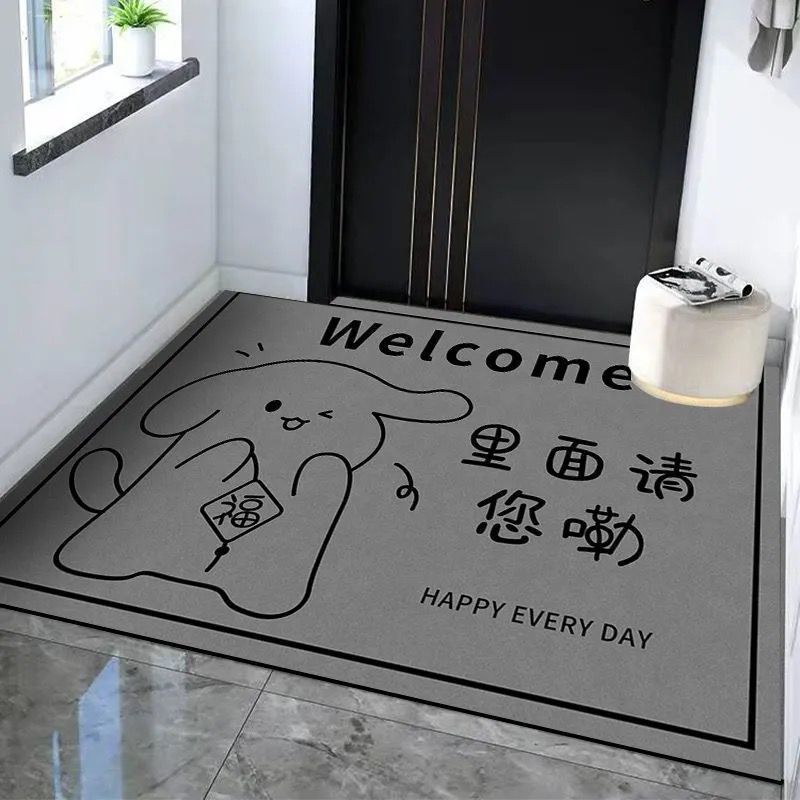 硅藻泥卡通吸水入户门地垫灰色进门防滑门垫家用可爱耐脏玄关脚垫|undefined
