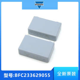 狂欢价VISHAY BFC233629055 IC芯片/半导体