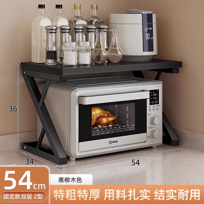 Z marco negro Sauce negro