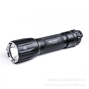 Nextorch Ta30 Max Flashlight 2100 Lumens