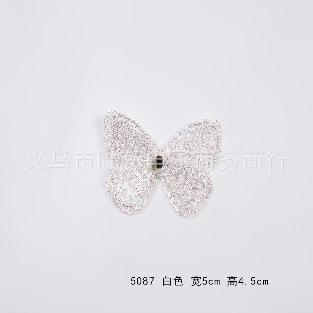 5087 白色 宽5cm 高4.5cm 0.5