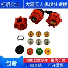 �������I�󽮟o�˙Cֲ���C����t16 t20 t10 t30��ș�C���^���P�