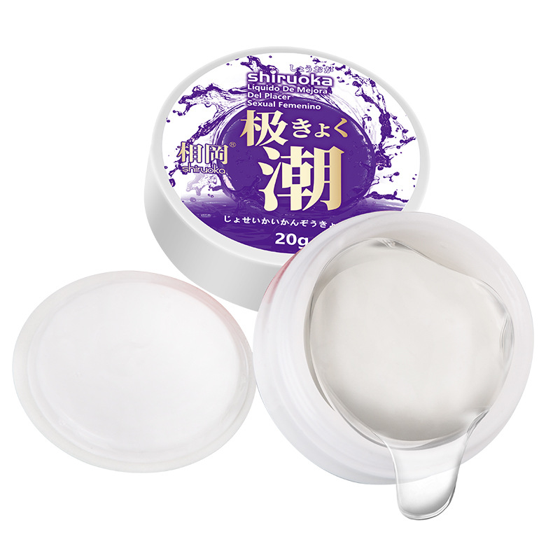 相岡(紫色极潮-20g)女性快感增强液-白底 (6)