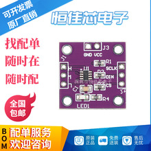 TPL0501�����λ��ģ�K100K���{SPI���{��늘�ƽ���������ͨ��