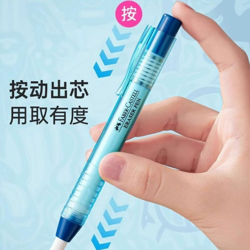 辉柏嘉 Eraser for students, colour map