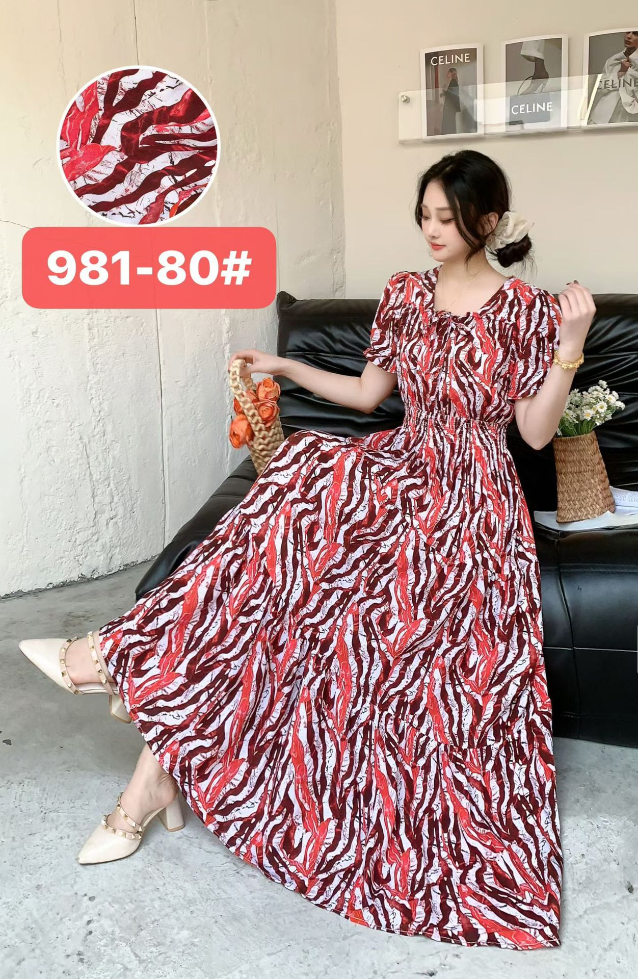 981-80