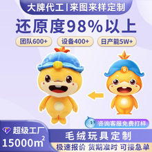 ë�q��߶�����I���������޶���������ͨ��ż�����·�ӆ��ӡlogo