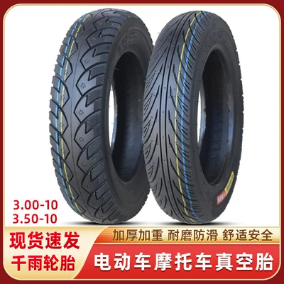 Non-industrial tires, tires 3.50-0, motorcycle tires