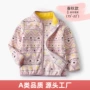 儿童印花新款秋冬夹克