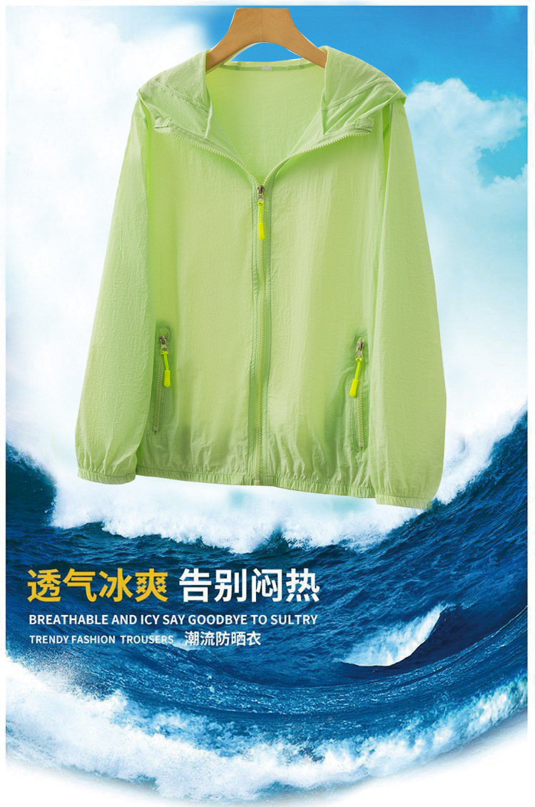 3f9b0600-9e4e-4352-b651-1aab108b9b9d.jpe