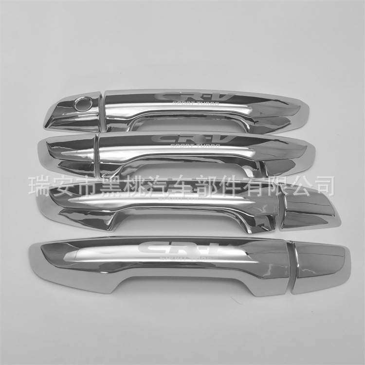 微信图片_20230527170056_副本