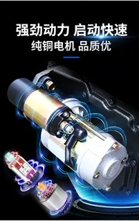详情5.jpg