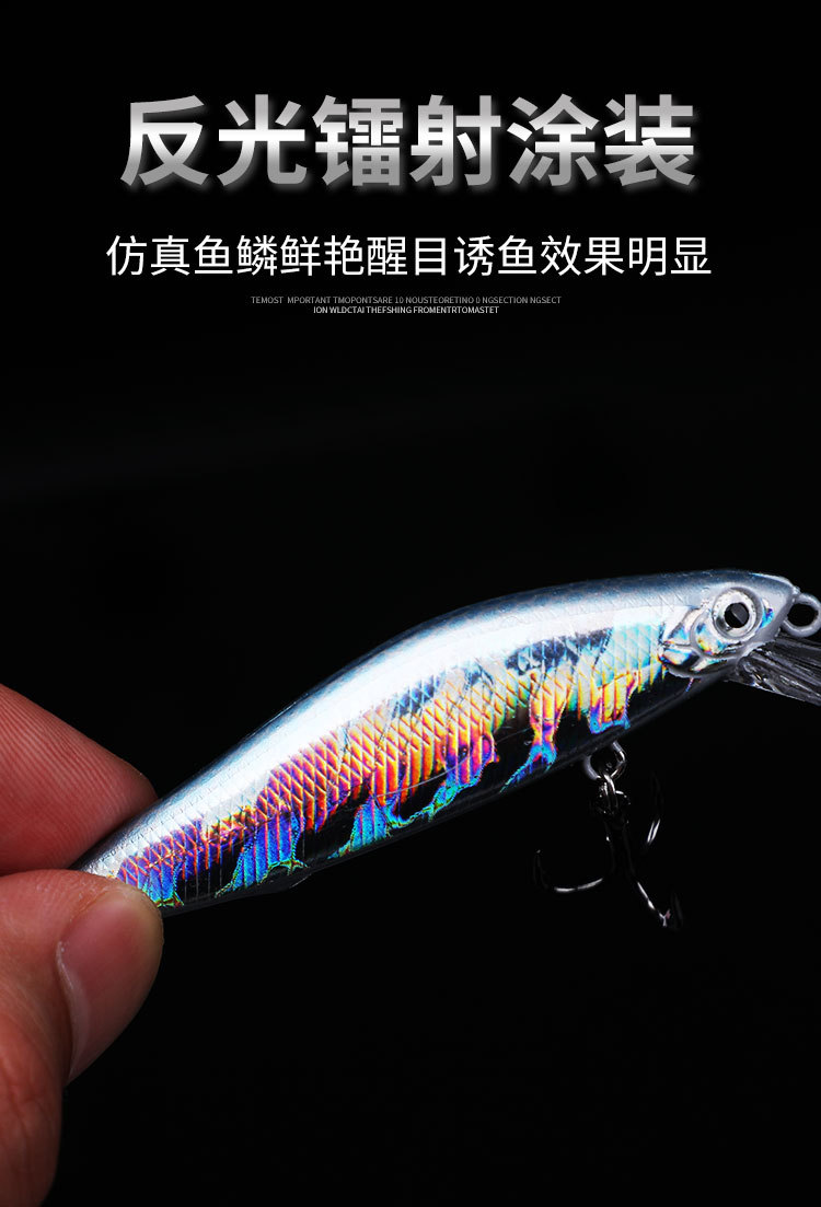 米诺_07
