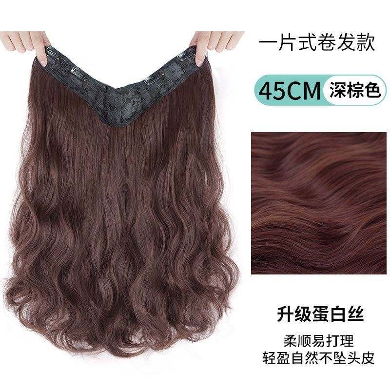 Pieza de cabello de repuesto en forma de V de cabello simulado, extensión de cabello de una sola pieza, hebilla interior de calavera alta, peluca micro rizada sin rastro, extensión de cabello largo y liso