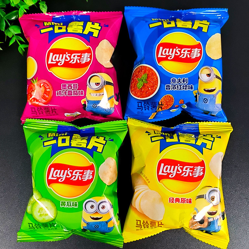 乐事薯片散装称重批发原味土豆片追剧零食网红儿童食品礼包香脆