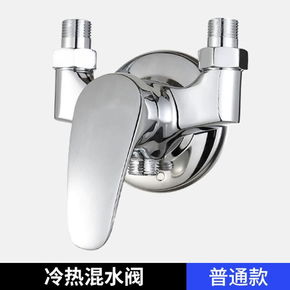 全铜冷热混水阀淋浴水龙头明装洗澡开关浴室太阳能热水器配件685|undefined