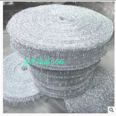 5ZV7 running through the streets steel wool stall restaurant special use roll cleaning ball sold by weight per meter sold grid scrub pot new