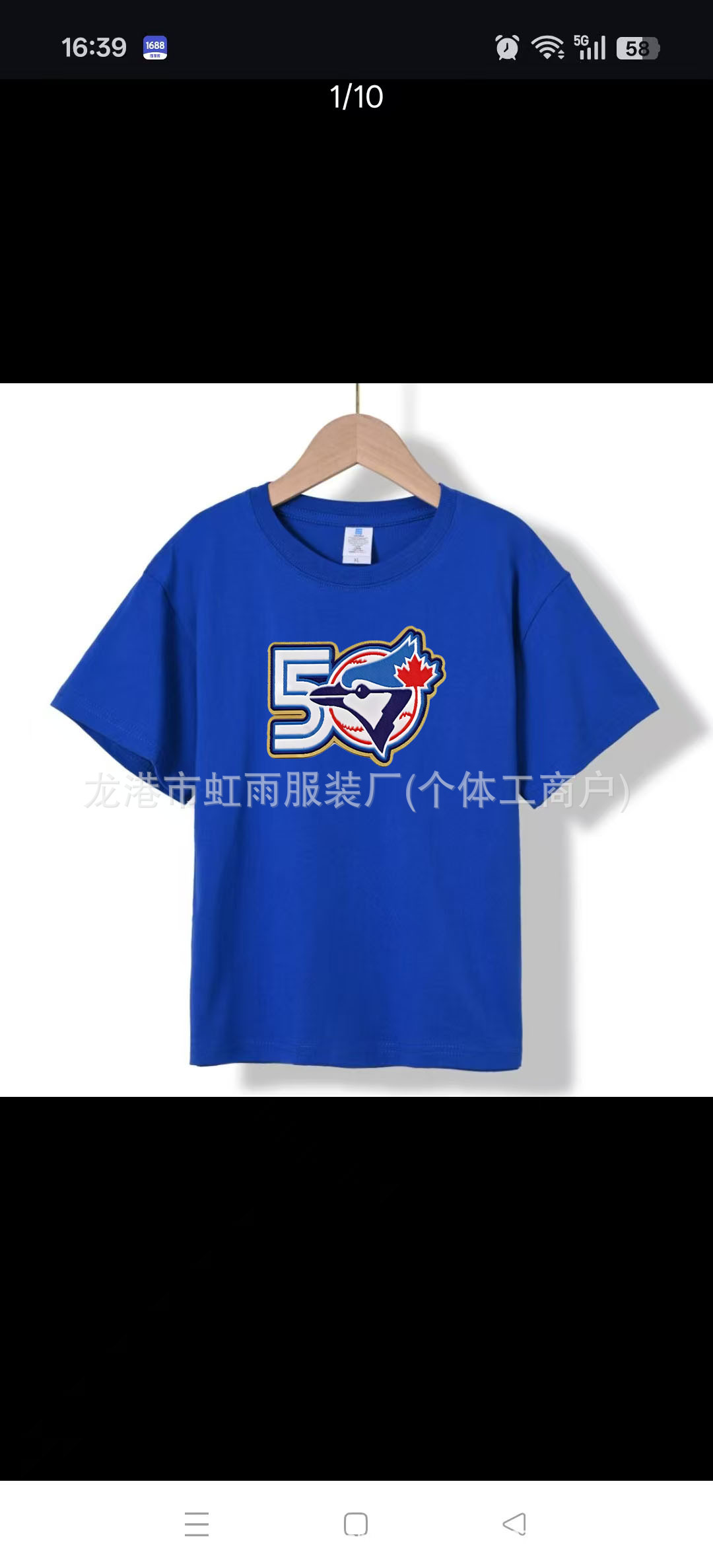 微信图片_20260406165833_76_270