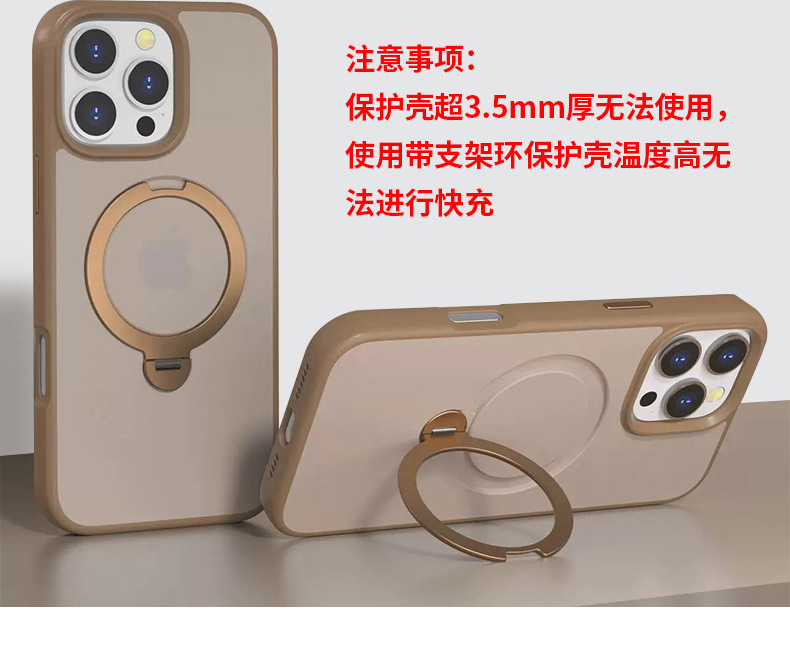 固态电池磁吸无线充移动电源_14.jpg